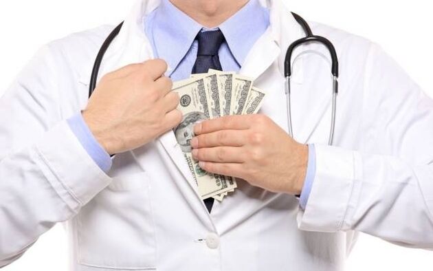 ο χειρουργός έλαβε χρήματα για επέμβαση μεγέθυνσης πέους